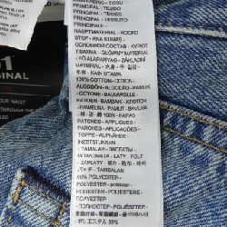Quần jeans LEVI'S 501-3661 - Hàng hiệu Authentic 888389