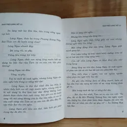 Dao Trì Long Nữ (Bộ 4 Tập) - Lương Vũ Sinh, Y Thanh 583910
