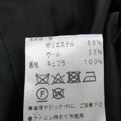 【Mã giảm giá】MALHIA KENT Áo khoác 633808