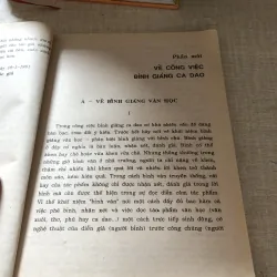 Bình giảng ca dao 975872