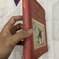 Thương nhớ thời bao cấp - Thành Phong & Hữu Khoa. 701129