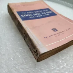 Từ điển thuật ngữ khoa học xã hội nga pháp việt | Viện ngôn ngữ học 782406