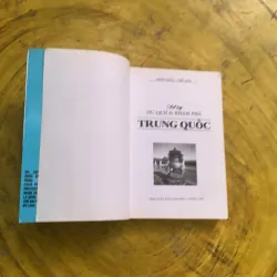 DU LỊCH TRUNG QUỐC- Cẩm nang cho người đi du lịch 753556