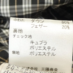 Áo khoác lông vũ BURBERRY BLUE LABEL 628371