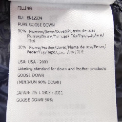 MONCLER Áo khoác lông - Hàng hiệu Chính hãng 824425