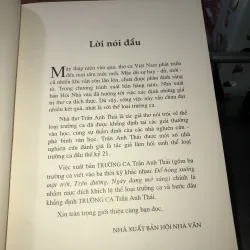 Trường ca - Trần Anh Thái 1009504