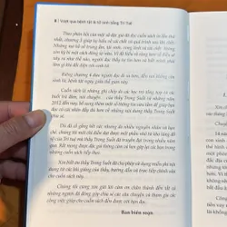 Vượt qua BỆNH TẬT và SINH TỬ bằng TRÍ TUỆ - TRONG SUỐT 720587