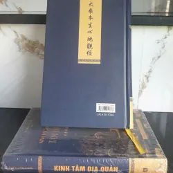Kinh Đại Thừa Bản Sinh Tâm Địa Quán - Thích Tâm Châu mới 90% 692637