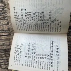 V Phật giáo sử lược - Nguyễn Lang- Thích Nhất Hạnh  1013101