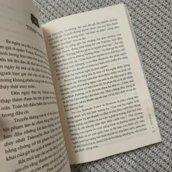 Tàn lửa - Shizukui Shusuke 925383