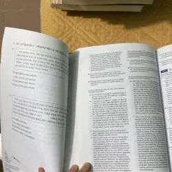 TOPIK MASTER intermediate advanced 799488