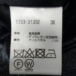 【Mã giảm giá】Áo khoác PRIDE 633716