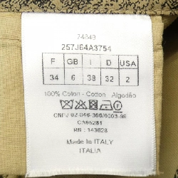 Christian Dior TOIL DE JOUY 257J64A3754 Váy 646247