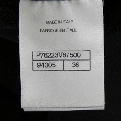 CHANEL LOOK24 P76223V67500 Áo khoác - Hàng hiệu Chính hãng 821210