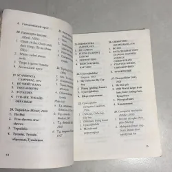 Danh mục các loài thú ở Việt Nam - Lê Vũ Khôi 790655