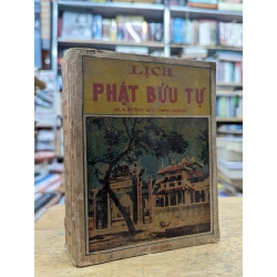 Lịch phật bửu tự 122472