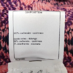 Chanel CHANEL P73912K10583 Áo len 635032