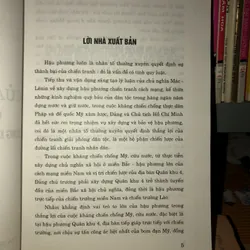 Vai trò của hậu phương quân khu 4 trong kháng chiến chống Mỹ, cứu nước  610405