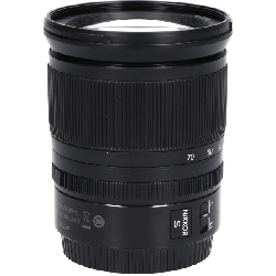 Z24-70mm F4S - Hàng hiệu Authentic 886537