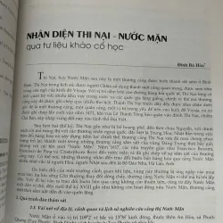 Tạp chí Khảo cổ học (Số 1 - 2007) - Viện Khảo cổ học 1006442
