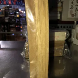 Quyntin Diuơt - Oantơ Xcốt 931221