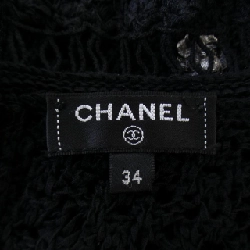 Đầm CHANEL - Hàng hiệu Authentic 819317