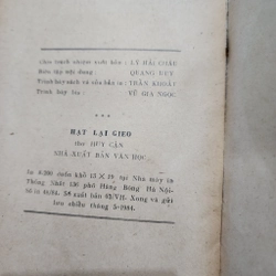 Hạt lại gieo | Huy cận | 1984 524826