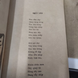 Bài ca trái đất 1984 353909