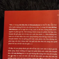 Cỏ ven đường 999175