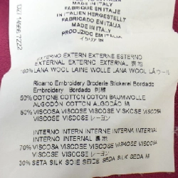 【Mã giảm giá】Áo khoác ETRO 641549