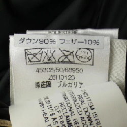 MONCLER 45308/50 Áo khoác lông - Hàng hiệu Chính hãng 809807