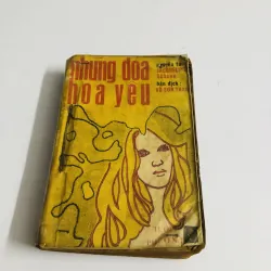 NHỮNG ĐOÁ HOA YÊU 1973