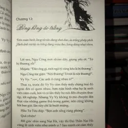 Yêu em từ cái nhìn đầu tiên - Cố Mạn 992484