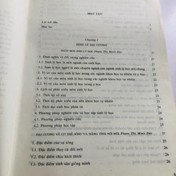 BỘ 2 TẬP SINH LÝ HỌC  519728