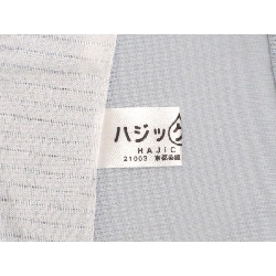 Áo kimono đơn lớp Komaro, trang trí vàng Yuzen, thêu màu ombre - Hàng hiệu Authentic 877169