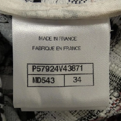 【Khuyến mãi】Đầm CHANEL 649803