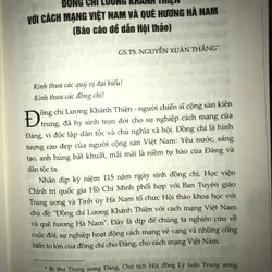 Đồng chí Lương Khánh Thiện  740480