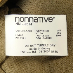 Áo khoác NONNATIVE - Hàng hiệu Authentic 883736