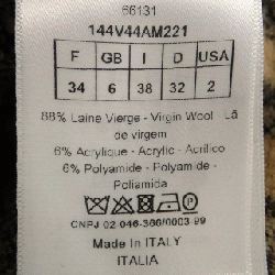 Jacket CHRISTIAN DIOR 144V44AM221 632517