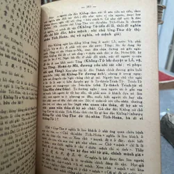 KHỔNG HỌC ĐĂNG - PHAN BỘI CHÂU 717166