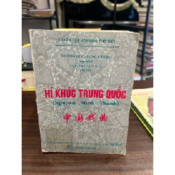 Hí khúc Trung Quốc- NXB Trẻ