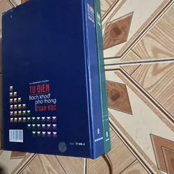 TỪ ĐIỂN BÁCH KHOA PHỔ THÔNG TOÁN HỌC (trọn bộ hai tập) - X.M. NIKOLXKI chủ biên 713055