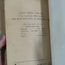 [XƯA] Chạy Trốn Tình Yêu (1993) - Triệu Huấn 798512