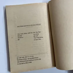 Giai thoại văn học (Tập 1) – Nhiều tác giả 716397