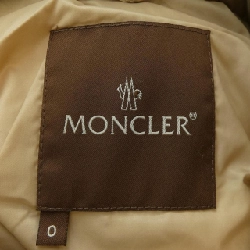 Áo khoác lông vũ MONCLER 636483