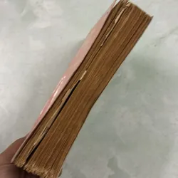 Essential Grammar In Use - Raymond Murphy 976336