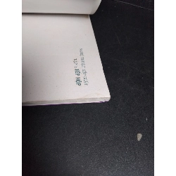 Nghệ thuật xếp giấy tập 1 xếp hộp mới 80% ố gấp góc 2007 HCM1001 Tạ Nguyễn Ngọc KỸ NĂNG 918584