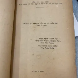 THƯ MỤC ĐỊA TẦNG VÀ CỔ SINH VẬT VIỆT NAM 1882 - 1982 (ĐẶNG TRẦN HUYÊN) 931192