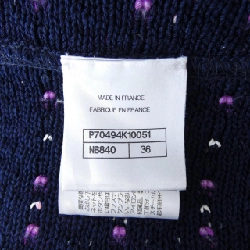 【Mã giảm giá】Áo khoác không cổ CHANEL 644293