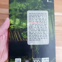 Liễu phàm tứ huấn 657402